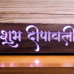 Shubh Dipawali