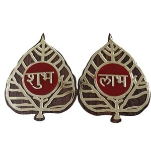 Subh Labh
