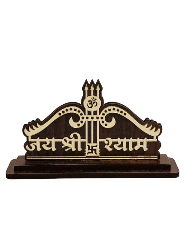Jai Shree Shyam Wooden Golden