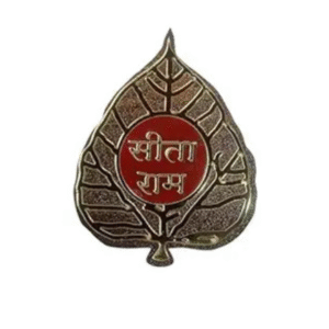 Sita Ram